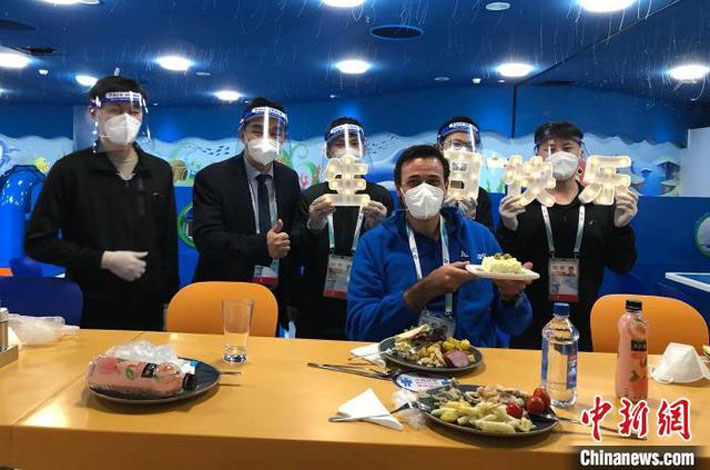 1644983699784109.jpg 冬奧會美食.jpg