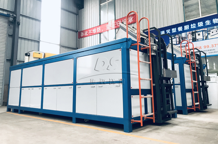 1647846176730569.jpg 餐廚垃圾處理機(jī).jpg